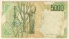 5000 лир. Италия 1985г