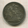 1 крона. Великобритания 1890г
