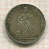 1 талер. Пруссия 1871г