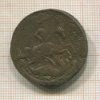 2 копейки 1757г