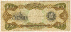100 боливар. Венесуэлла 1992г