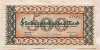 500 марок. Германия 1923г