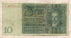 10 марок. Германия 1929г