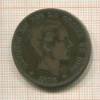 10 сантимов. Испания 1878г