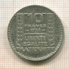 10 франков. Франция 1938г