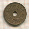 5 эре. Дания 1928г