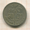 50 сантимов. Бельгийское Конго 1929г
