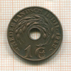 1 цент. Нидерландская Индия 1942г