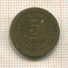 5 сентаво. Португалия 1927г