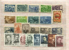Подборка марок. СССР