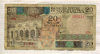 20 шиллингов. Сомали 1986г