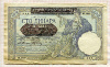 100 динаров. Сербия 1941г