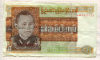 25 кьят. Бирма