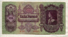 100 пенго. Венгрия 1930г