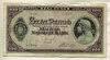 100 пенго. Венгрия 1945г