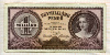 1000000000 пенго. Венгрия 1946г