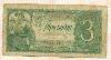 3 рубля 1938г