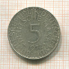 5 марок. Германия 1972г
