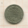 10 центов. Нидерланды 1936г