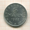 3 марки. Германия 1922г