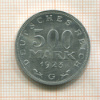 500 марок. Германия 1923г