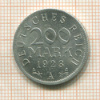 200 марок. Германия 1923г