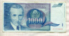 1000 динаров. Югославия 1991г