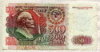 500 рублей 1992г