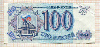100 рублей 1993г