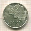 500 франков. Бельгия 1980г