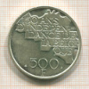500 франков. Бельгия 1980г