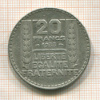 20 франков. Франция 1933г