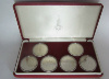 Комплект монет Олимпиада-80.