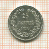 25 пенни 1916г