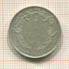 1 франк. Бельгия 1913г
