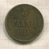 5 пенни 1916г