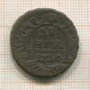 Денга 1740г