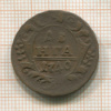 Денга 1740г