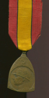 Медаль "В память войны 1914-1918 гг." Бельгия