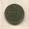 1 пенни 1905г