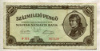 100000000 пенго. Венгрия 1946г