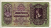 100 пенго. Венгрия 1930г