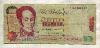 1000 боливаров. Венесуэла 1998г