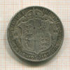 1/2 кроны. Великобритания 1916г