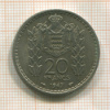 20 франков. Монако 1947г