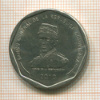 25 песо. Доминикана 2010г