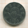 100 лир. Сан-Марино 1979г