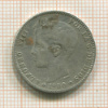 1 песета. Испания 1900г