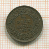 1/2 пайса. Индия 1922г