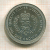 1 крона. Остров Мэн 1977г